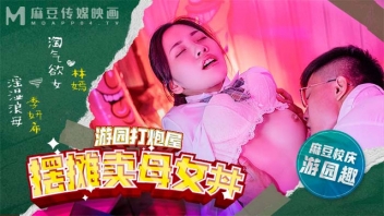 Chinese Porn MDHS-0003 หนังเอ็กซ์ฟรี กิจกรรมบ้านเซ็กส์เสียว Lin Yan กับ Li Yan Xi แม่ลูกล่าท้าควยลองเย็ดหีในกิจกรรมงานโรงเรียน เจอกลุ่มชายหื่นรุมโทรมหีเย็ดคาชุดนักเรียนจีน