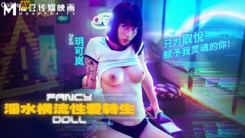 FCD-6901 หนังเอวีจีนไม่เซ็นเซอร์ Yue Kelan ตุ๊กตายางAI หนุ่มเกมมิ่งเข้าไปเย็ดหีสาวในโลกเสมือนจริง พบรักนางในฝันท่วงท่าลีลาเย็ดสุดพิศวาส อมควยสดโยกเย็ดหีไม่ยั้ง