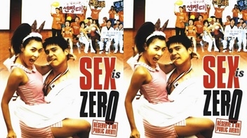 หนังเรทอาร์เกาหลีเต็มเรื่อง Sex is Zero (ปิ๊ด ปี้ ปิ๊ด ยกก๊วน กิ๊กสาว) ตำนานเย็ดฉากนักเรียนทำไมถึงมาสาย ชมรมรวมคนเงี่ยนเย็ดเสียวกับสาวเชียร์ลีดเดอร์ลีลาเย็ดสะใจ