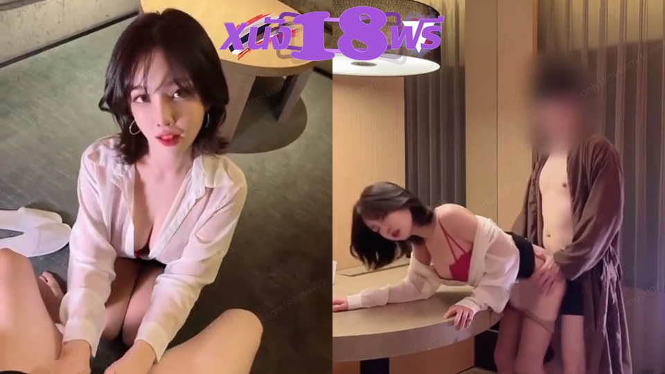 Sunwall95 Onlyfans หนังโป๊เกาหลีเด็ดๆ น้องซัน สาวไซด์ไลน์ตัวท็อป หน้าสวยแถมลีลาเย็ดเด็ดสุดยอด จับควยโม๊คสดเป็นงานมาก พอควยแข็งได้ที่ก็ถ่างหีให้ลูกค้าเย็ดท่าหมา