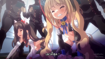 การ์ตูนโป๊แปลไทย Sei Dorei Gakuen 2 ตอนที่ 2 ทาสเซ็กส์โรงเรียนประจำ ลูกสาวผู้อำนวยการเจอนักเรียนใจทรามรุมโทรมหี ขืนใจเย็ดเยี่ยงสัตว์เดรัจฉานเอาสดแตกในซะน้ำท่วมหี