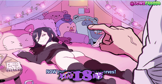 การ์ตูนโป๊ Pillow Princess – LewdFroggo Animation
